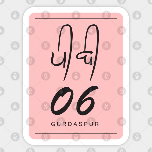 Gurdaspur Sticker by Guri386